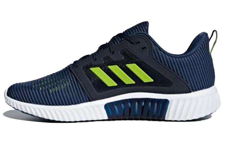 

Adidas Climacool Vent Dark Blue CM7397 41⅓