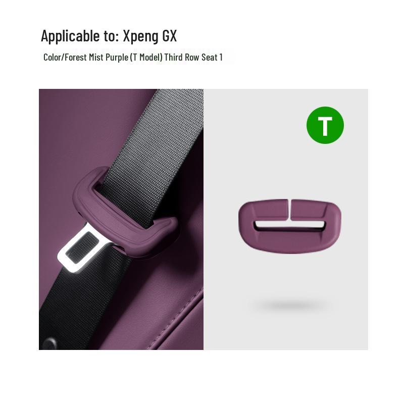 XPeng GX Seat Belt Buckle Silicone Protective Cover - Anti-collision & Anti-scratch Accessories