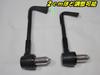Motorcycle Lever Universal Left and Right with Spare Tool Guards, Fit, Black, Set,