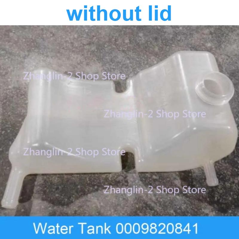 Fit For Linde Forklift H18 Balance Expansion Auxiliary Water Tank 0009820841