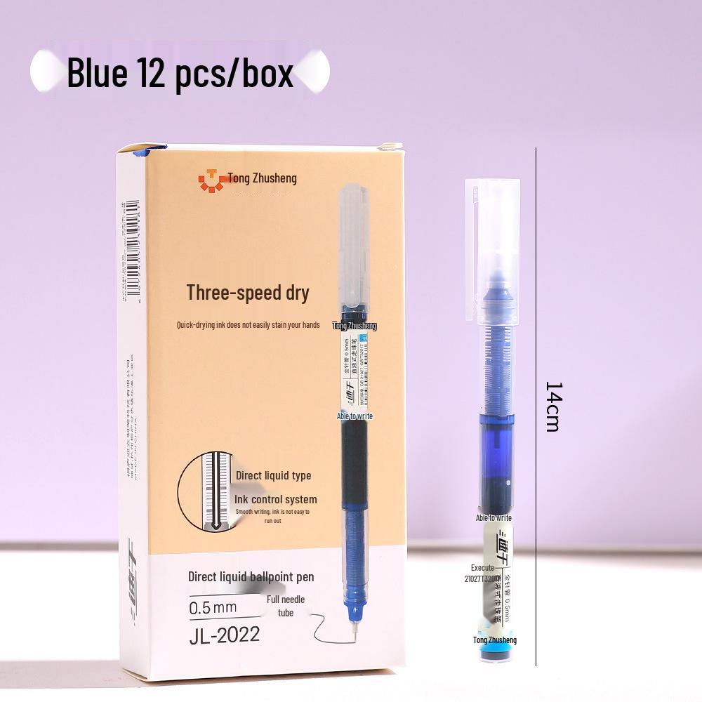 Schnelltrocknender schwarzer Gel-Tintenroller, große Kapazität 0,5 mm - Ideal für Schüler und zum Üben
