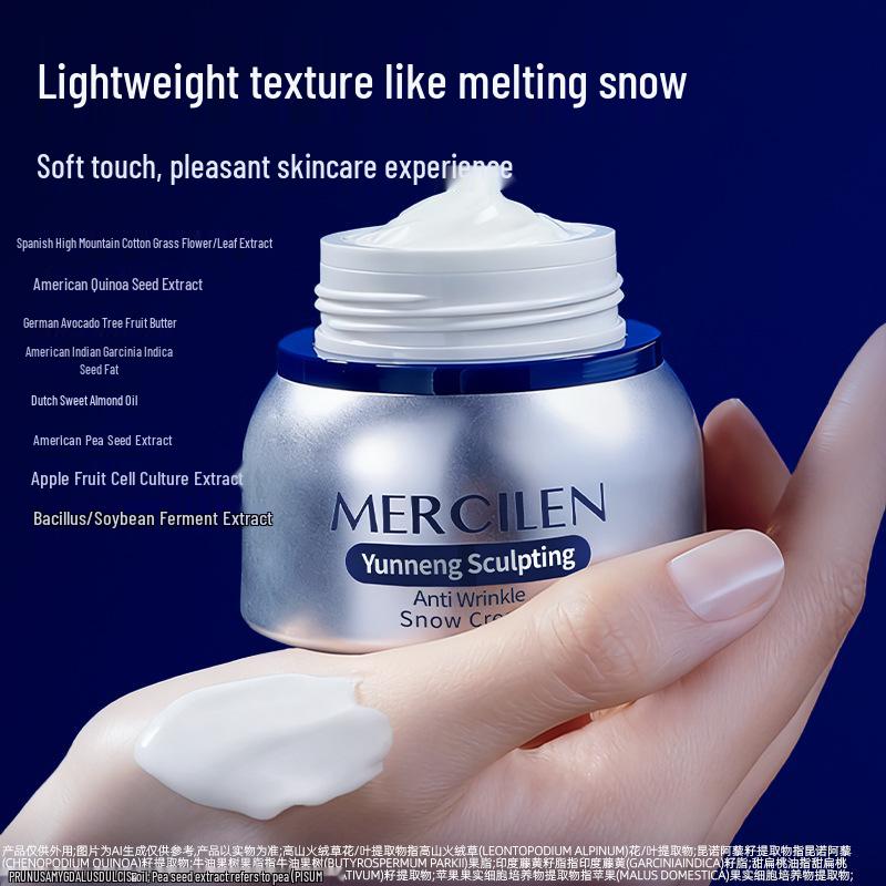 MERCILEN Mengxi Lan Anti-Wrinkle Collagen Sculpting Cream