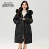 Xuezhongfei Women's Mid-length 90% Down Jacket with Faux Fur Hood