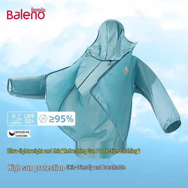 Baleno Unisex Sun Protection Hooded Jacket