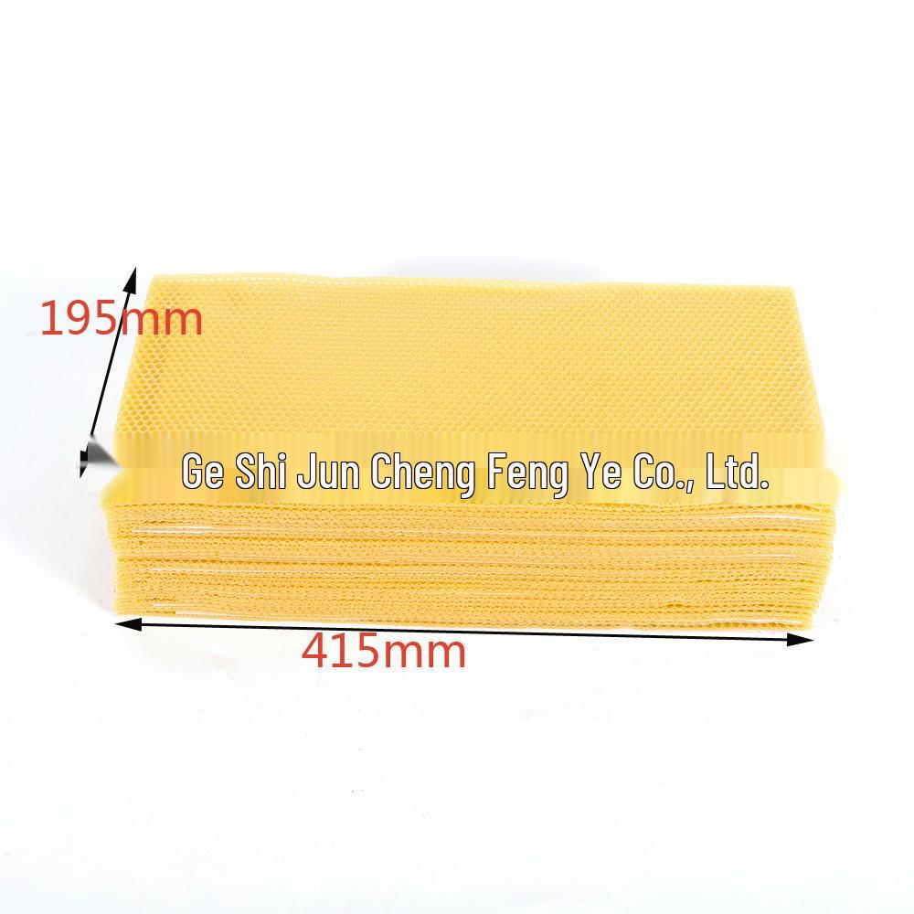 Widened Beeswax Foundation Sheet for Beekeeping - 22" Non-Standard Size