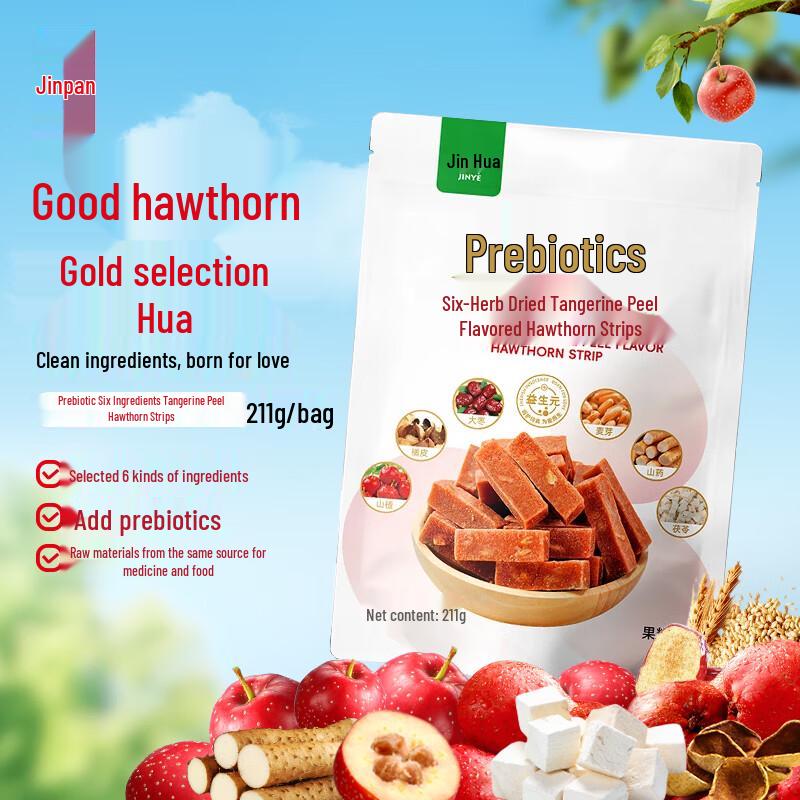 Jinyue Additive-Free Hawthorn Strips, Tangerine Peel & Six Herbs Flavor 211g