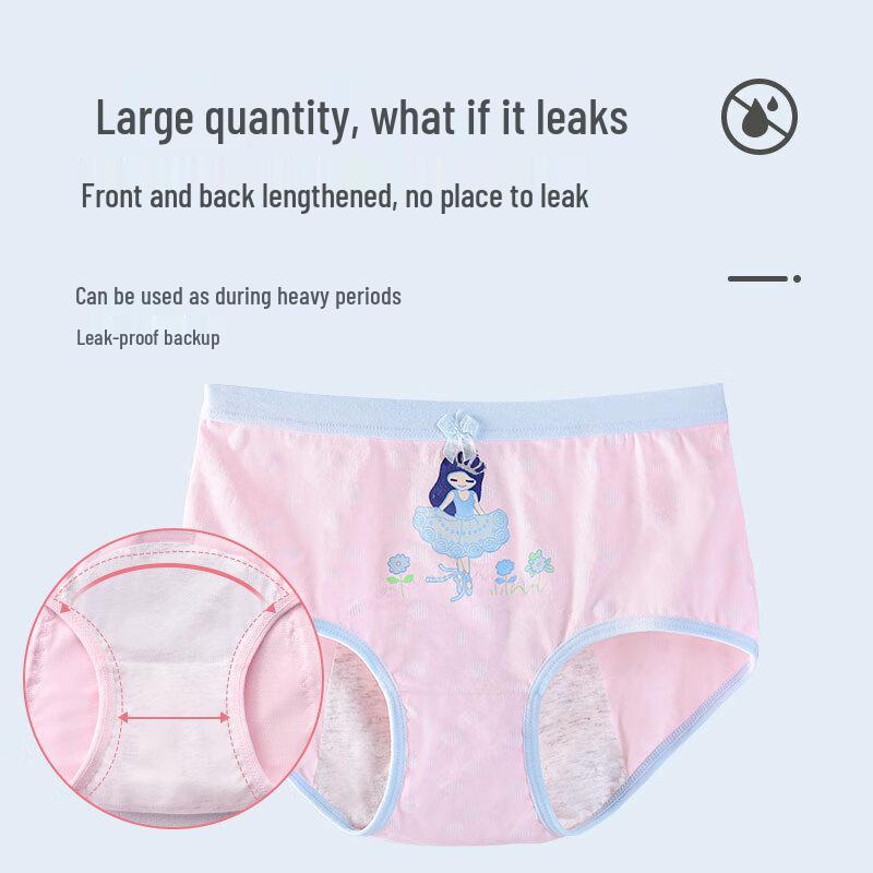 Ailier & Aurora Girls' Leak-Proof Period Underwear (2-Pack)
