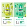 Korean Condition Drinking Care Wellness Jelly Stick 10P 4Types