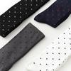 Höstnya Strumpor Barn Koreansk Version Prickiga Damknästrumpor Mångsidiga Figursmickrande Vågformade Långa Strumpor Lårhöga Strumpor
