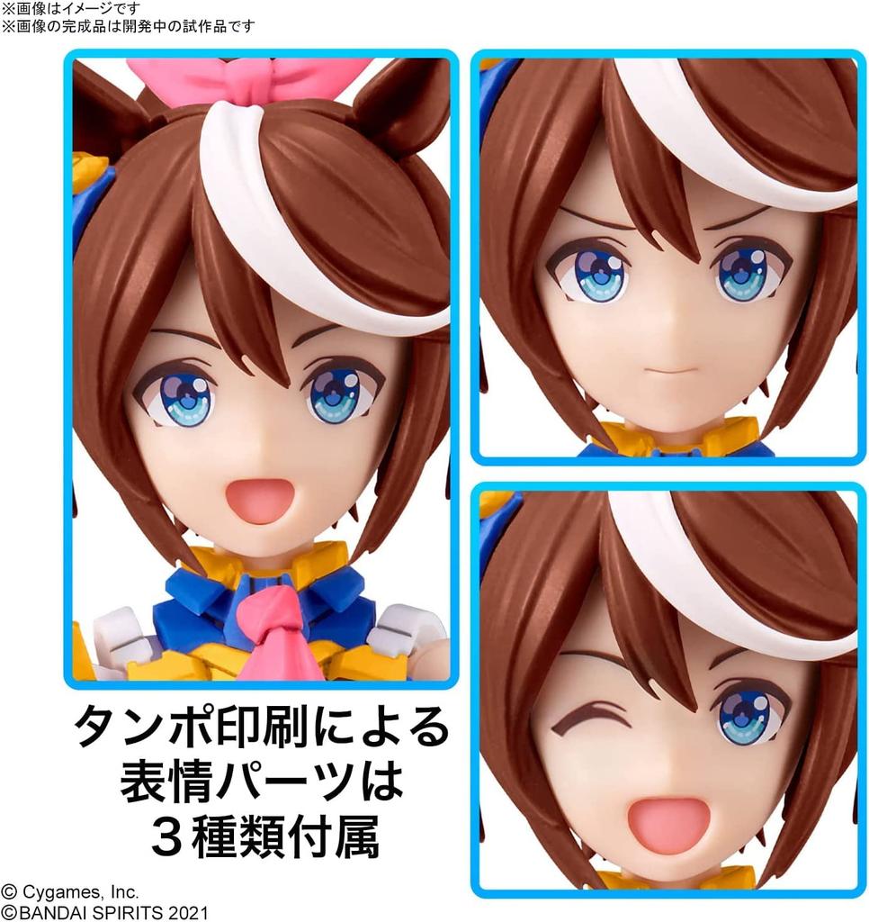 BANDAI SPIRITS 30MS Tokai Teio from Uma Musume Pretty Derby Color-coded Plastic Model