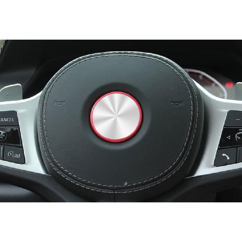 Red Aluminum For BMW X5 G05 19- Horn Ring Trim 1X Inner Steering Wheel