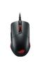 ASUS ROG Pugio Truly Ambidextrous Optical Gaming Mouse with Configurable Side Buttons