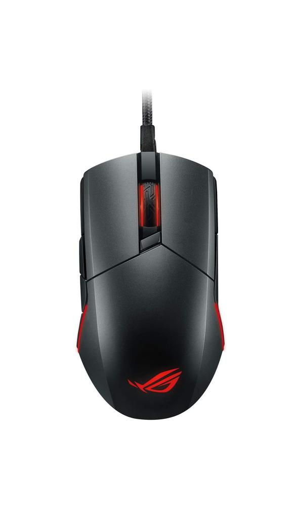 ASUS ROG Pugio Truly Ambidextrous Optical Gaming Mouse with Configurable Side Buttons