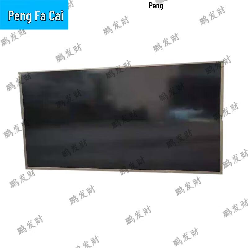 Pengfacai Multimedia Teaching Push-Pull Green Blackboard