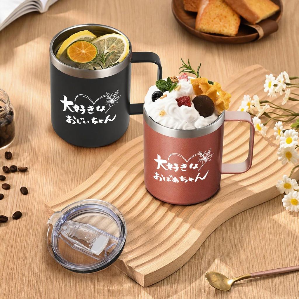 Livole 350ml X Stainless Vacuum Keeps Drinks Hot or with and Perfect for Respect for the Aged Day and Perfect for or Any Other Special Mugs, 2, Steel,