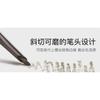 SPENNY - Natural Eyebrow Pencil - 3 Colors