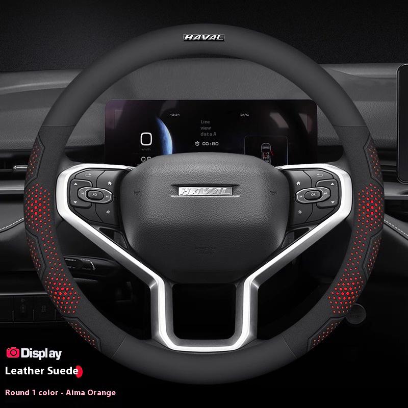 

HAVAL H6 JOLION HEV H3 H2 F7 H9 H5 M4 GWM DARGO X-DOG Carbon fiber Suede Microfiber Leather Car Steering Wheel Cover Accessories