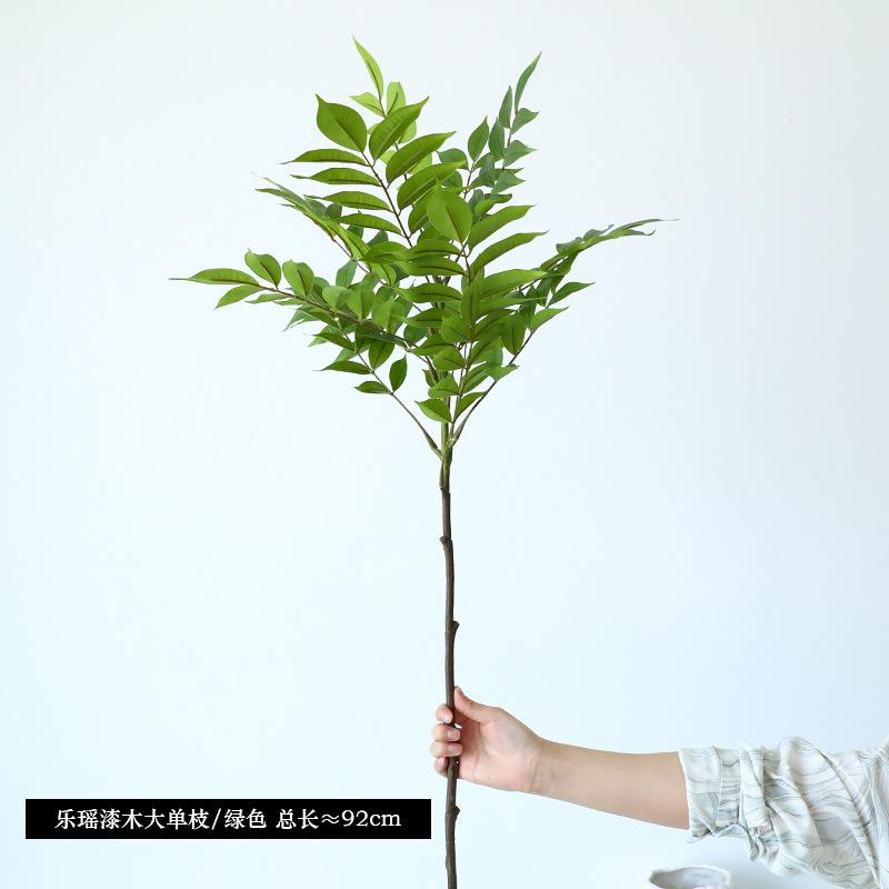 Simulated Nantian Bamboo Single Branch Multi-fork Fake Green Plant Home Furnishing Living Room Shopping Mall Decoration