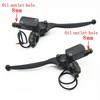 Motorcycle Brake Pump Front Master Cylinder Hydraulic Lever For Electric Scooter Dirt Pit Bike ATV Quad For Yamaha Suzuki  Honda
