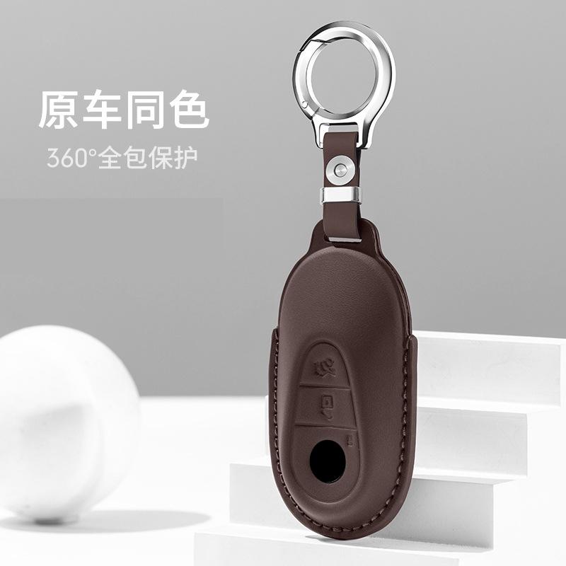 Leather Car Key Case Remote Cover Shell Holder Keyring Protector For  New C260L E300L S400L EQE GLC CLE C E S Class