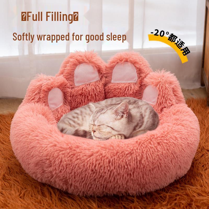 All-Season Plush Dog and Cat Nest - Cozy, Fun, and Thickened Pet Bed