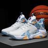 Large Size Men's Shoes Fly-woven Sports and Leisure Shoes Men's Basketball Shoes Breathable, Non-slip, Wear-resistant and Shock-absorbing, Lightweight