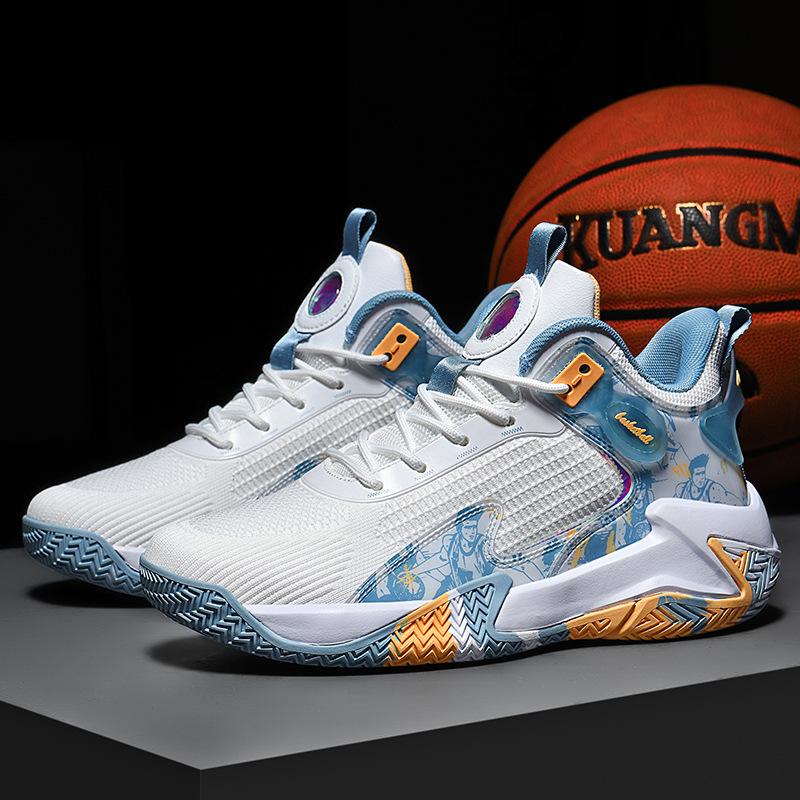 Large Size Men's Shoes Fly-woven Sports and Leisure Shoes Men's Basketball Shoes Breathable, Non-slip, Wear-resistant and Shock-absorbing, Lightweight