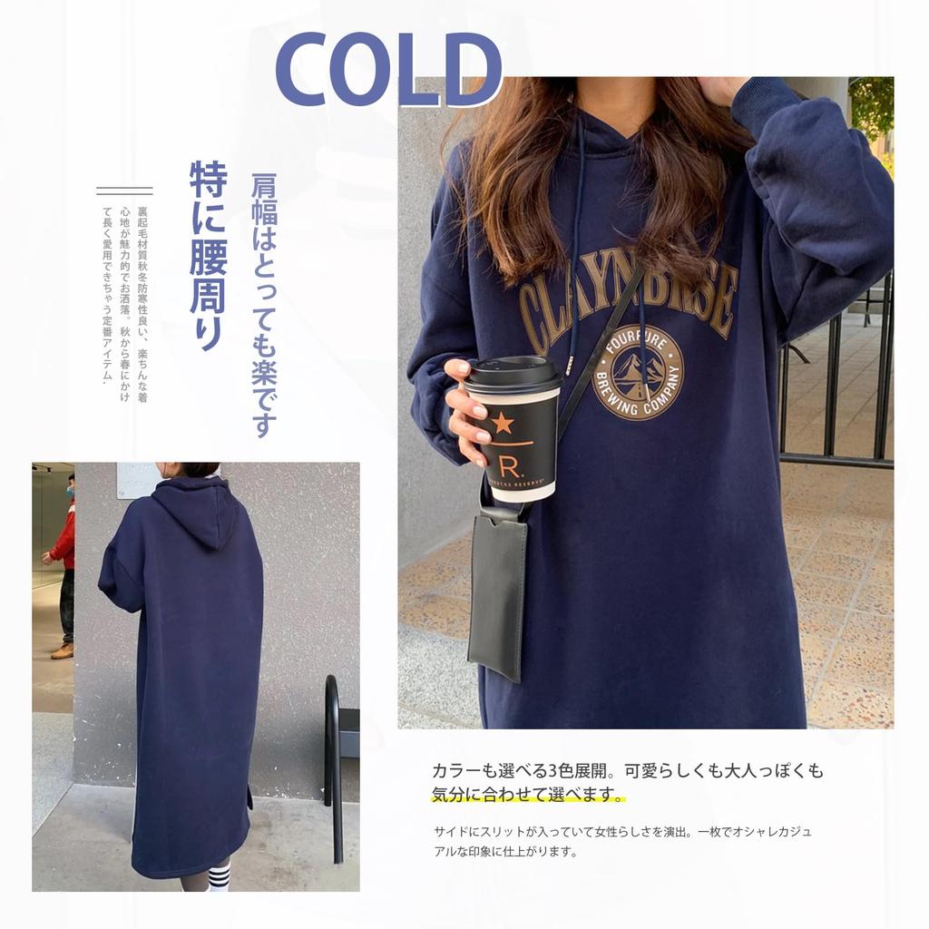 Gdnelhuonox Hoodie Loose Long Below the Fleece Women's Dress, Fit, Sleeves, Knee, Lining, Hooded, Autumn/Winter