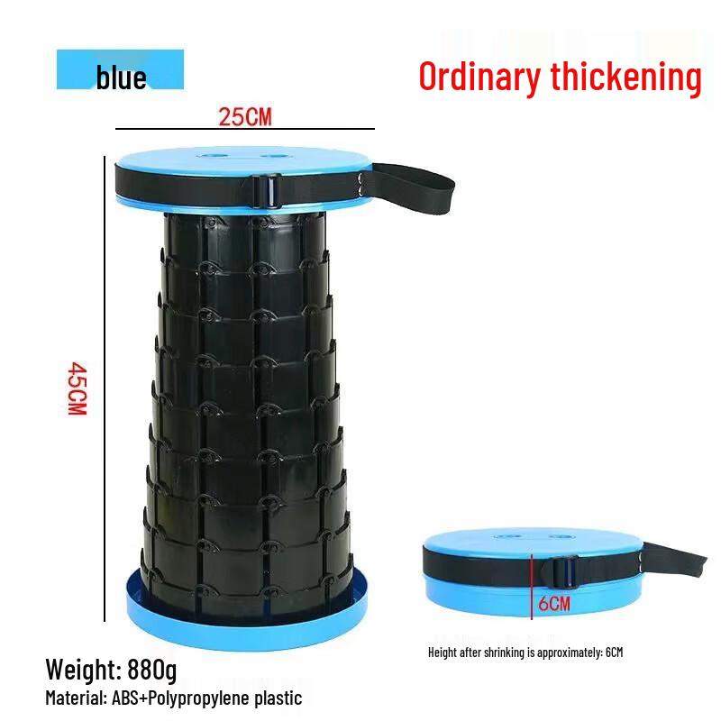 ZISIZ Outdoor Portable Telescopic Stool