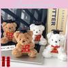 Adorable Plush Teddy Bear With Graduation Cap Perfect For Exams And Celebrations