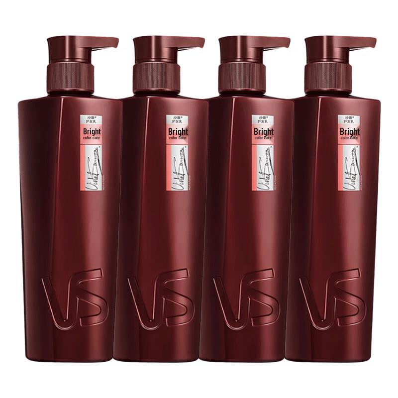 Vidal Sassoon Dazzling Shine & Repair Hair Conditioner 4x400g