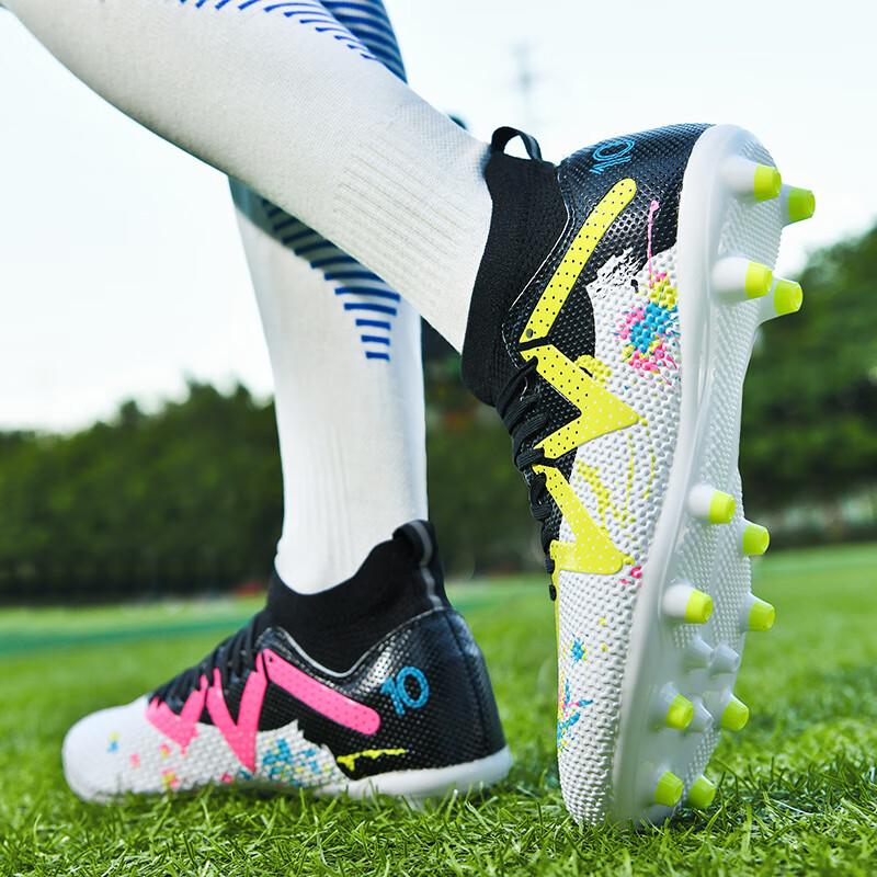 Milin Champion Leopard Men s High-Top Soccer Cleats EU 35-36