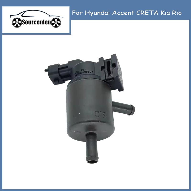 28910-2M322 289102M322 Vapor Canister Purge Control Valve for Hyundai Accent CRETA Kia Rio