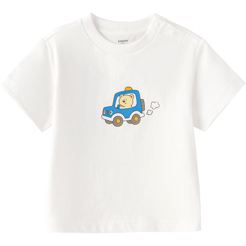 Balabala BalaOne Kids  Short Sleeve T-Shirt 100