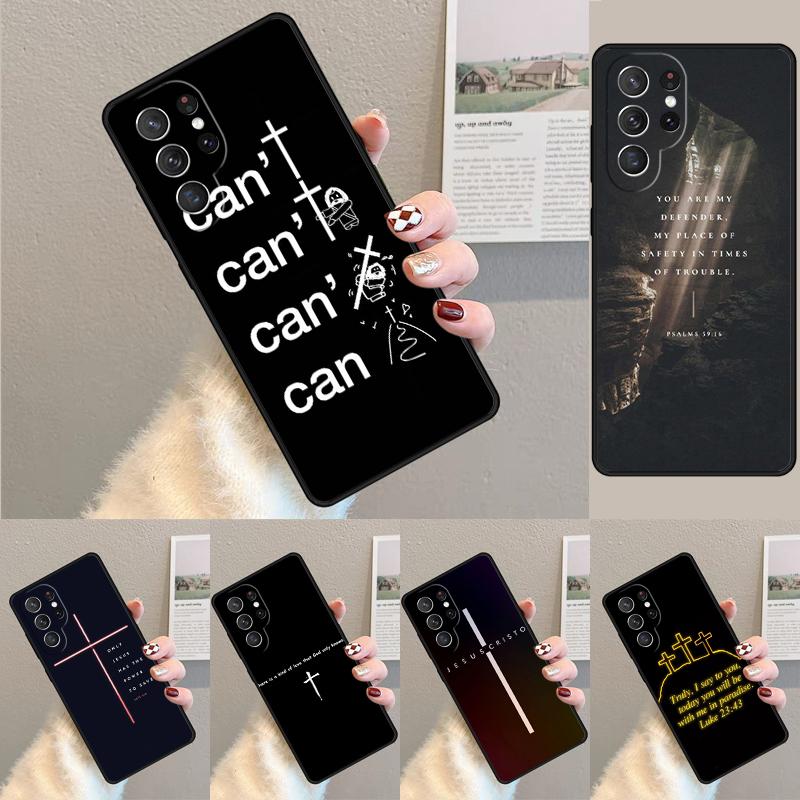 Faith Christian Religious Jesus Soft Phone Case for Samsung Galaxy Note 10 Pro S26 Ultra S23 S24 FE S25 S21 S22 PLUS Cover