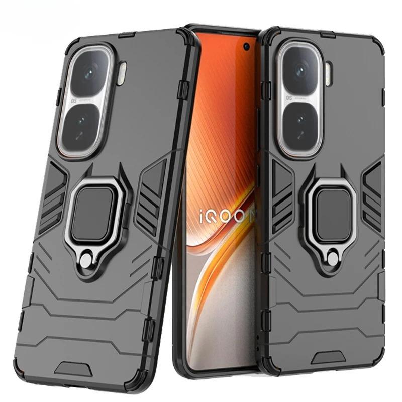 For Vivo iQOO Neo 10 Case Anti-knock Armor Magnetic Suction Stand Full Back Cover Vivo iQOO Neo 10 Case For Vivo iQOO Neo 10 Pro