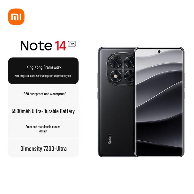 Xiaomi Redmi Note 14 Pro 5G Smartphone (CN Version)