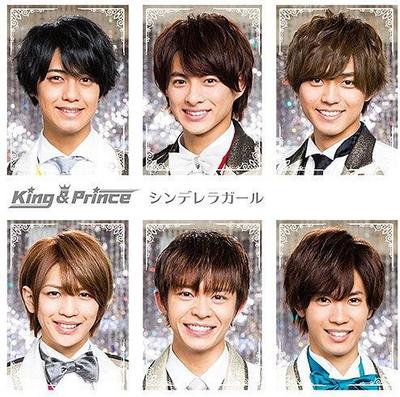 CD  - Cinderella Girl UPCJ5001 Johnnys' Univer 2018 Japan ObiJapanese Pop/Rock Used
