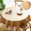 Round European Waterproof & Oil-proof Tablecloth - Scald-resistant, No-wash Design for Home, Hotel, Restaurant