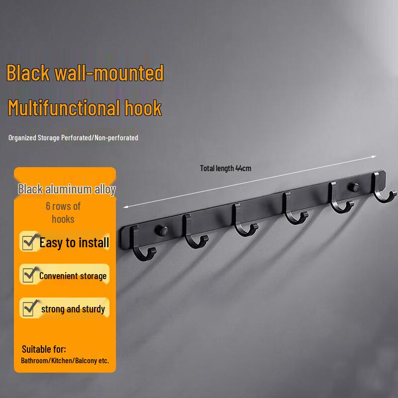 Homeglen No-Drill Adhesive Hook Rack