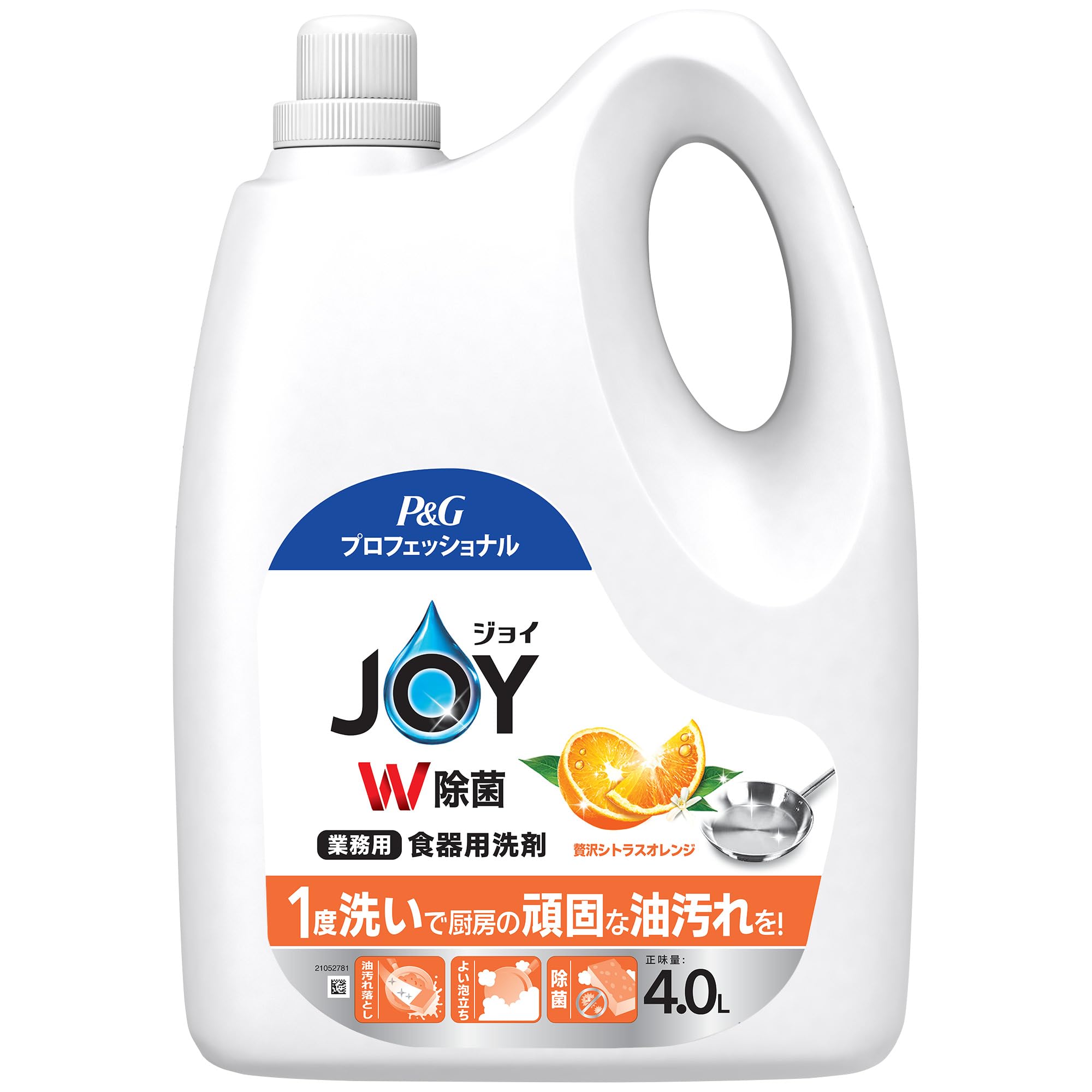 

Joy Professional Double Disinfecting Dishwashing Luxurious Citrus Orange 4L Detergent, Scent, белый