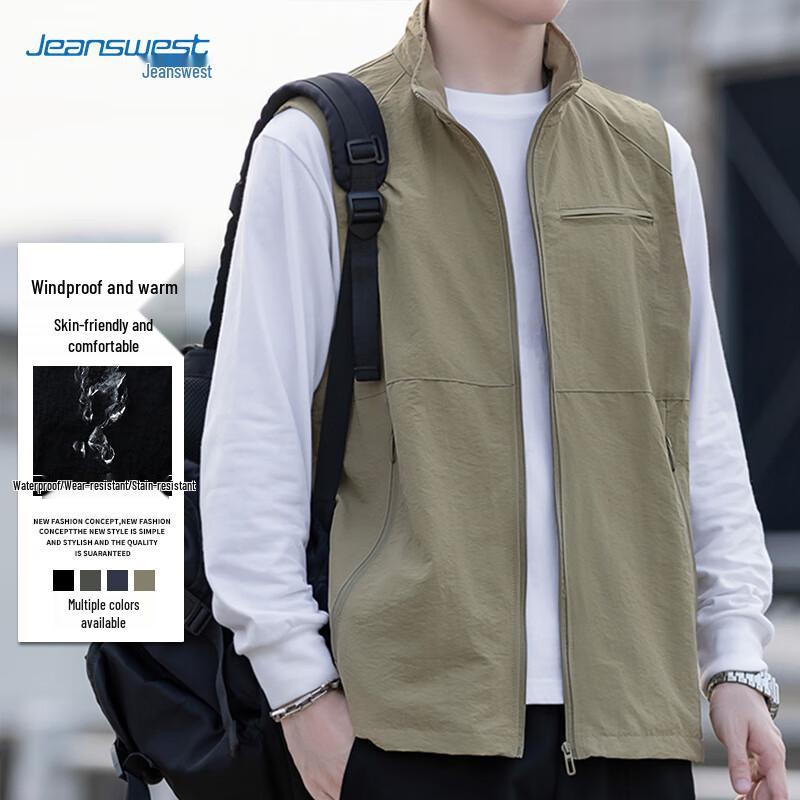 

JEANSWEST Мужской осенне-зимний повседневный жилет 5XL