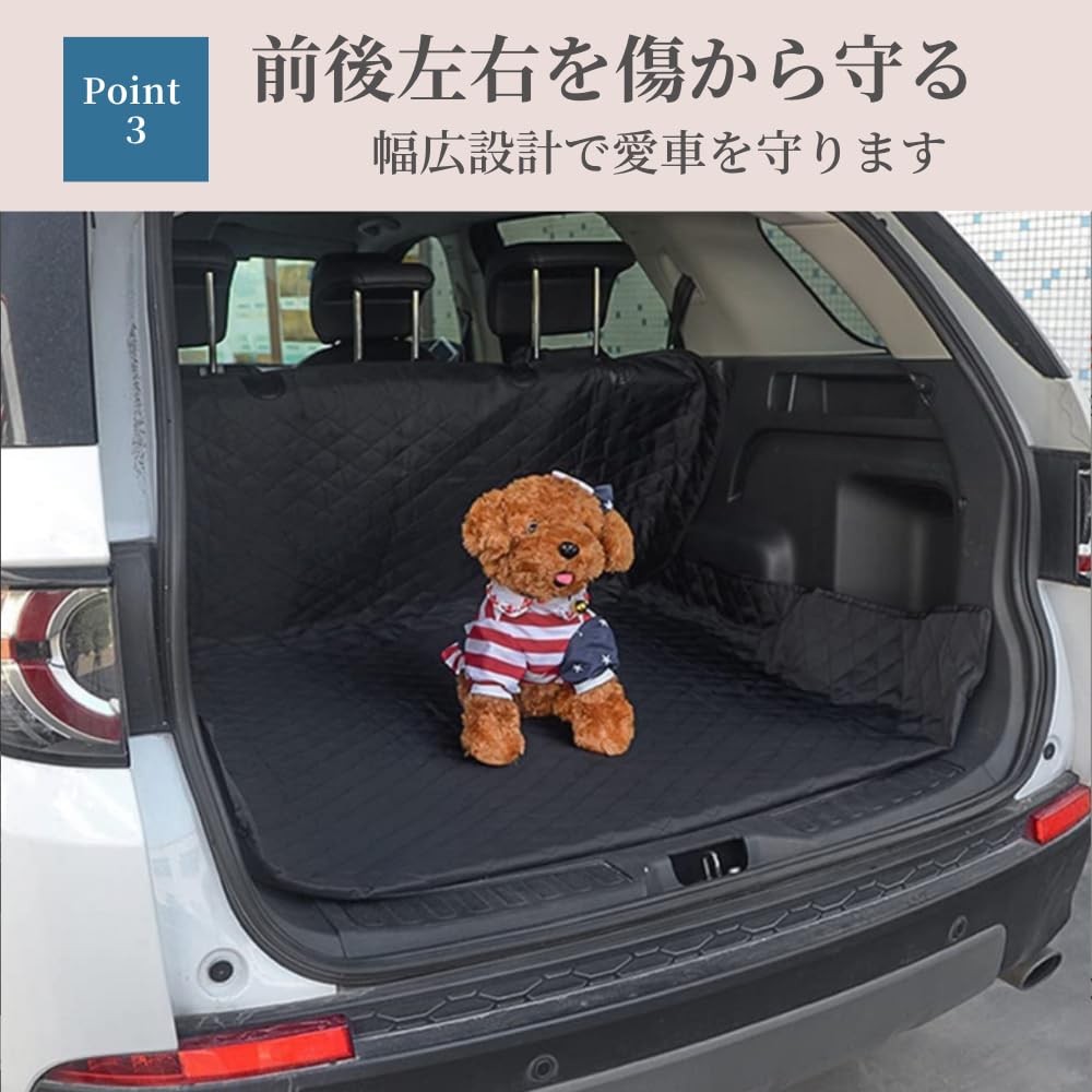 Mellbo Gepäck Universalgepäck Haustier Fahren Einfach zu Voll Wasser Grau Matte, Laken, Laken, Installieren, Schutz, Wasserdicht, Abweisend,