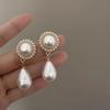 Pendientes de perlas de alta gama de moda Pendientes retro de nicho francés de lujo ligero Pendientes de perlas simples y versátiles para mujer