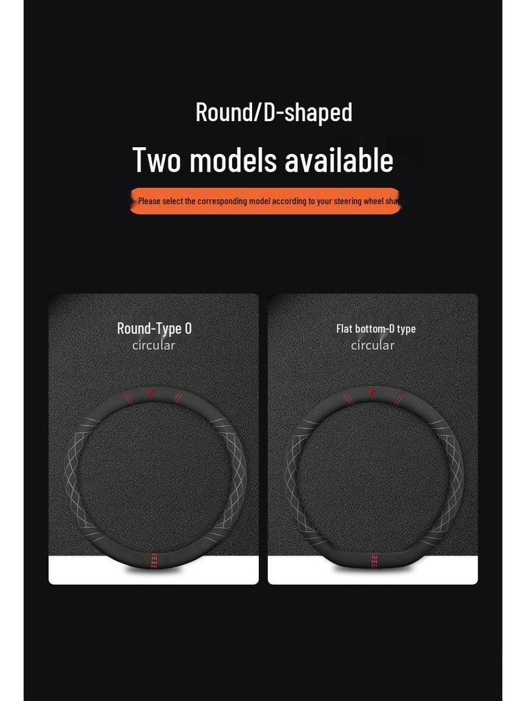 Tesla Model Y/3 Suede Steering Wheel Cover - Car-Specific Design