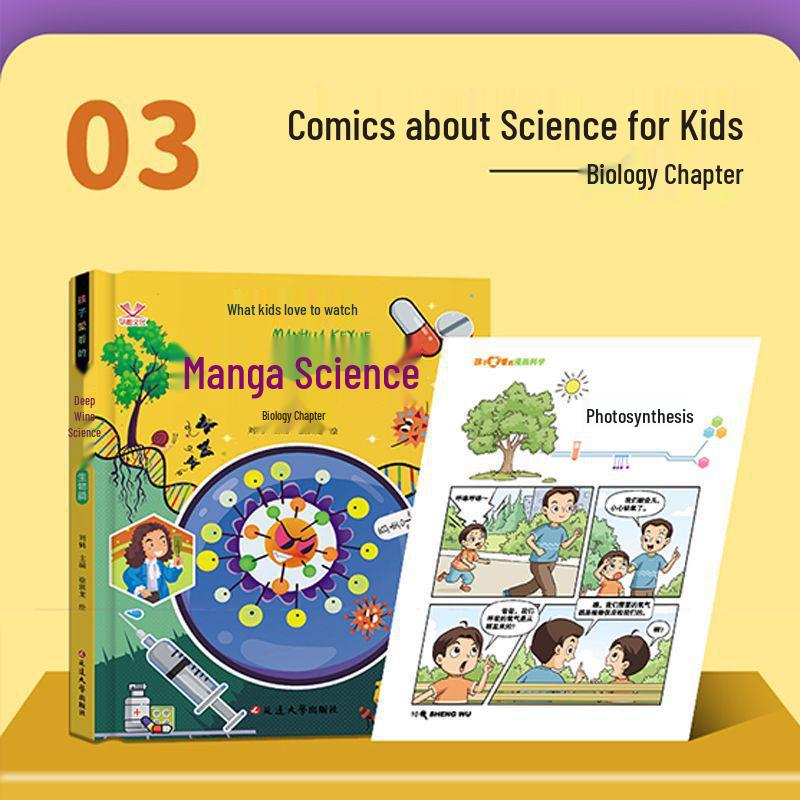 Child-Friendly Science Comics Set: All 4 Hardcover Volumes for Ages 6-12