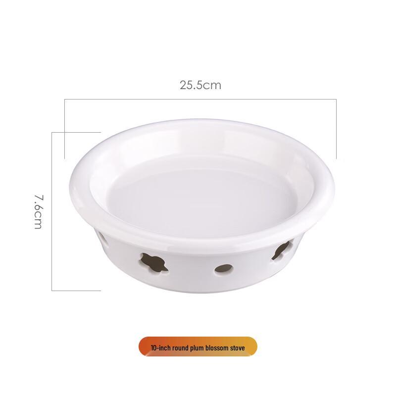 Dan Shi Zhi Yuan Ceramic Warming Serving Dish