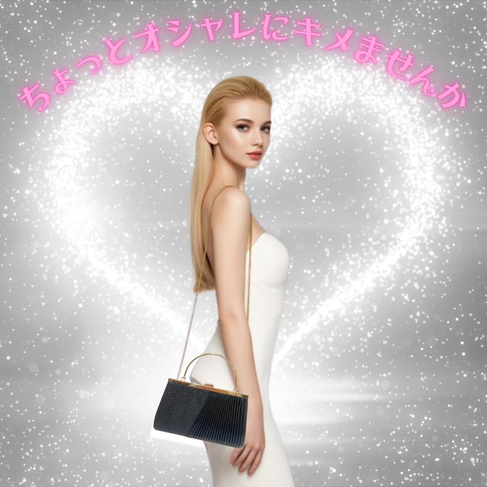 ORIJIRI Wedding Clutch Party Bag with Formal Reception Bag Bag, Bag, Chain, Bag, 2-Way Handbag, (Champagne)