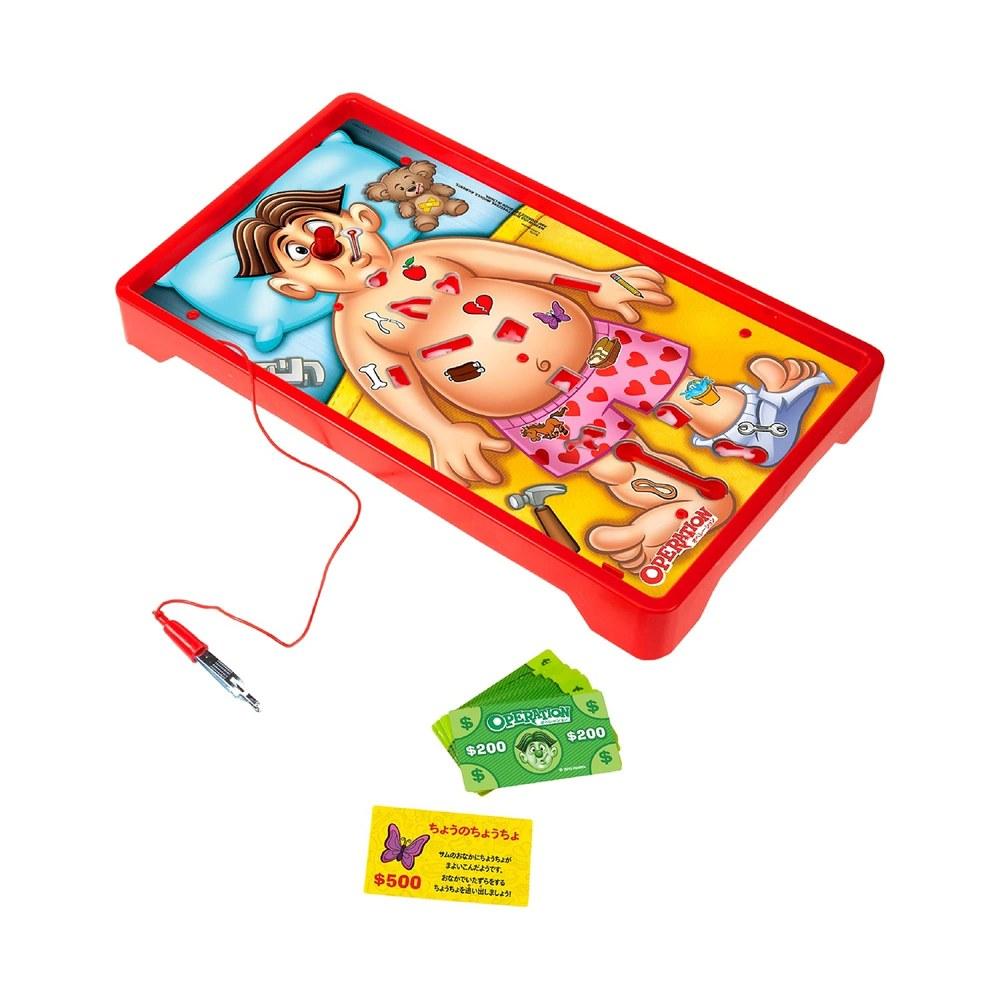 Hasbro Operation Board Game Electric Indoor Game with Cards Ages 6 and Up B2176 Official Product