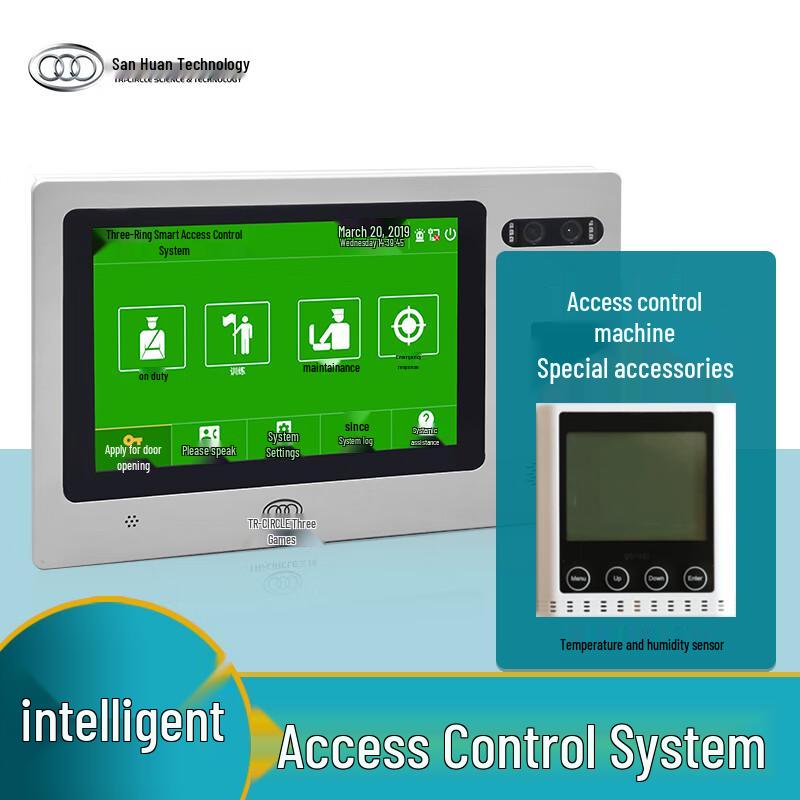 

Temperature and Humidity Sensor for Access Control CN plug (adapter included)